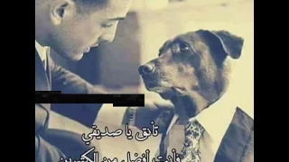 جورج وسوف كده كفايه حزييييينه اوي 