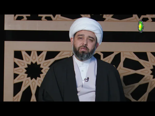 ⁣16   شهادة السيدة فاطمة المعصومة سلام الله علیها - الأستاذ: سماحة الشیخ محمد جبریل