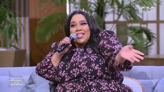 معكم منى الشاذلي   لما شيماء سيف تغني  كلها غيرانة  أكيد النتيجة هتكون كده     دندنها