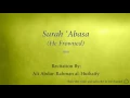 Download Lagu Surah 'Abasa He Frowned   080   Ali Abdur Rahman al Huthaify   Quran Audio