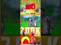 Download Lagu BHANOI AYORE AMMALERI PALUCHUTHI.....