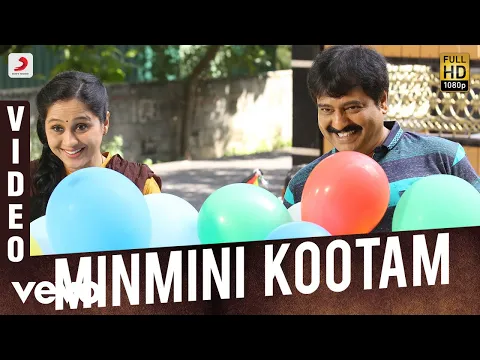 Minmini Kootame - YouTube