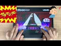 Download Lagu 【프로젝트 세카이】 샐러맨더(サラマンダー) [MASTER Lv.30] ALL PERFECT