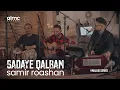 Download Lagu Samir Roashan - Sadaye Qalbam (Live Cover) 2022 | #MajlisiSeries | سمیر روشان