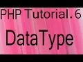 Php Bangla Tutorial Part 6 Data Type String Integer Boolean Array Object NULL Resource