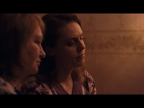 Трейлер "Головокружение"