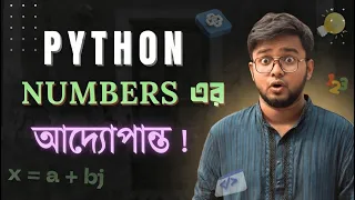 python numbers Explained in Bangla Python Tutorial Jawad Codes