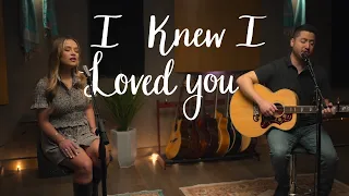 I Knew I Loved You - Savage Garden (Connie Talbot & Boyce Avenue) Acoustic Cover