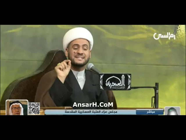 الشيخ سلام العسكري ليلة 2 رجب الأصب 1445 هـ سامراء المقدسة