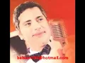 فضل شاكر هوا يا هوا