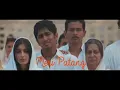 @A. R. Rahman - Luka Chuppi Lyric Video|Rang De Basanti|Aamir Khan|Lata Mangeshkar