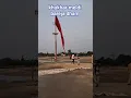 Download Lagu Khukhar meldi bareja dham 🚩 || Ahmedabad || Ma Meldi