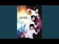 Download Lagu Yin Wei You Ni (OT: Yin Wei You Ni)