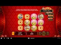 Plentiful Treasure RTG Asia The new classic