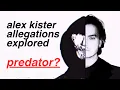 The Truth About Alex Kister The Mandela Catalogue Allegations