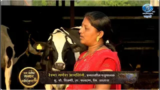 मान मातीचा सन्मान बळीराजाचा | Ep 03 | रेश्मा गणेश आदलिंगे | Maan Maticha | 30.08.2026