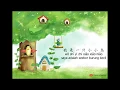 Download Lagu wo shi yi zhi xiao xiao niao  我 是 一 只 小 小 鸟- lyrics