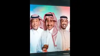 لحن مقدمة ممنوع التجول دندنها