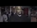 2Pac - City Of Lies | 2026