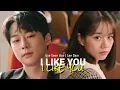 Download Lagu lee dam x gye seon woo | I like you - my roomate is a gumiho