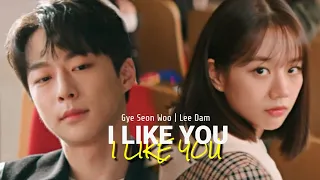 lee dam x gye seon woo i like you my roomate is a gumiho
