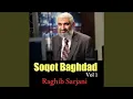 Download Lagu Al Ijtiyah, Pt. 3