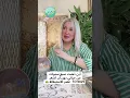 Download Lagu فجأة راح نصحة وين راحت السبع سنوات مع عالمة الفلك وسن