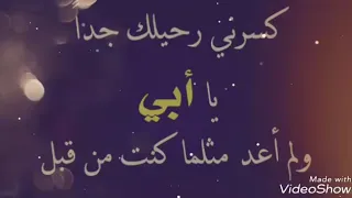 المنشد ناصر ناصر 