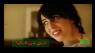 وتسافر وأسافر وأيام يطول السفر      نبتدي منين الحكاية      الزمن الجميل  دندنها