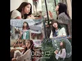이분의 일 1/2 (ONE-HALF)