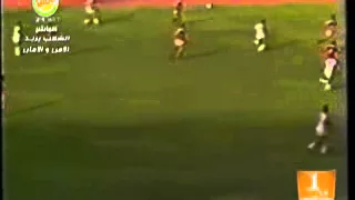 هدف حسن شحاته الملغى فى الاهلى وحرمان الزمالك من بطولة دورى 1982 