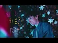 Local Natives - NYE | The Wild Honey Pie On The Mountain 4