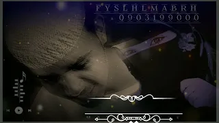 حالات واتس اب الله لي انا يا هبه 