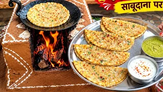 chulhe ka khana #rajasthani food and farming