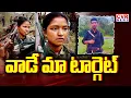 Lagu Maoist's Sensational Letter On Hidma Encounter | CVR News