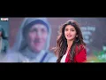 Ra Ra Bangaram |Nuvvu Vijilesthey |Ramuloo Ramulaa |Aadikeshava | Sreeleela | Telugu Dance Songs