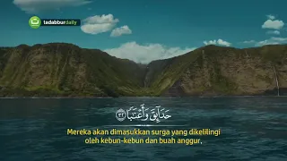Download Imam Merdu Zain Abu Kautsar   Surah An Naba' ᴴᴰ MP3