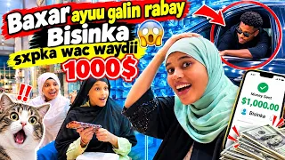 LACAG BAY WAYDIISATAY LAKIN BAXAR AYUU GALIN RABAY BISINKA CAAWAY UGU DARNAYD😭🤣🤣🤣