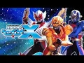 Lagu Sazer x Ep18