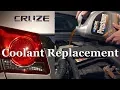 How to Replace the Coolant on a Chevrolet Cruze