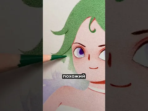 Она рисует карандашами как аэрографом 😳