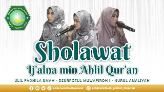 sholawat ijalna min ahlil quran dzurrotul muwafiroh irsyadi ulil fadilah umah nurul amaliyah