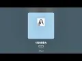 [가사/Lyrics] gonjang - 사랑/한통속 (사랑/한통속)