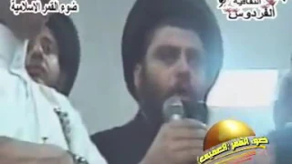 حيدر الكعبي هلا بالسيد 