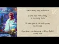 D GERRARD - Galaxy Express (รถไฟบนฟ้า) || Lyrics Rom/Thai/Eng/Indo