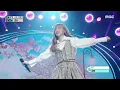 [New Song] KyoungSeo (경서) - Dear my X (나의 X에게) | Show! MusicCore | MBC230204방송