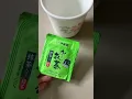 Lagu I tried Oi Ocha Japanese Green Tea #shorts #greentea