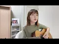 Gummy B - 敦化南路 revisit (cover by 9Gna)