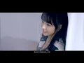 #曾瑋中 ft. 徐凱希「#必尋」 | Official Music Video | 收錄在 2025『頇顢hân-bān 』專輯