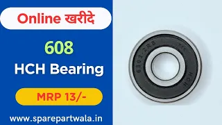 HCH 608 Bearing Wholesale Price HCH 608 HCH Bearing Wholesale Price